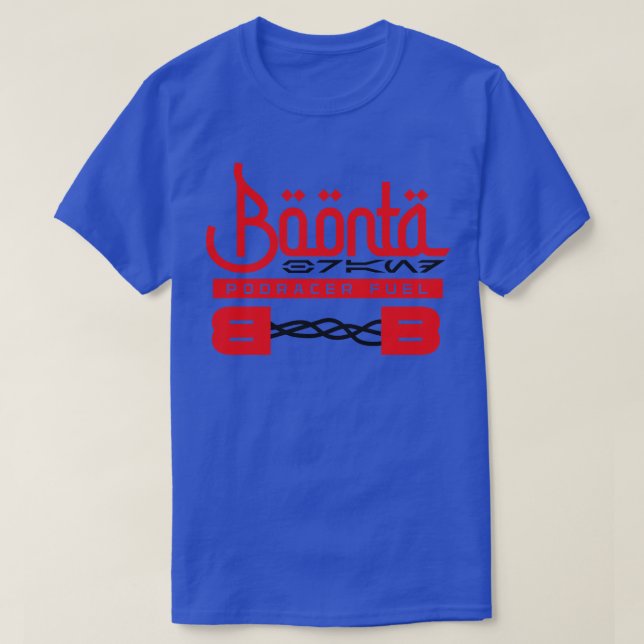 Camiseta Boonta Marca Podracer Fuel (Frente do Design)