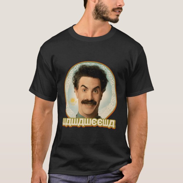 Camiseta Borat Wawaweewa (Frente)