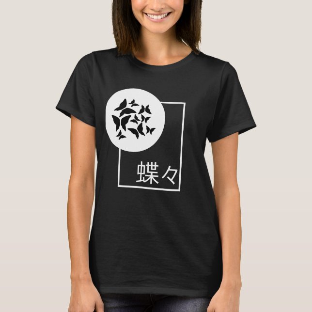 Camiseta Borboletas Japonesas - Letra Branca Preta (Frente)