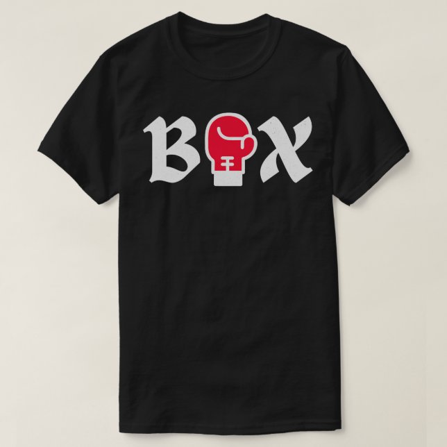 Camiseta Box Boxing Glove Martial Arts Sport (Frente do Design)