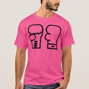 Camiseta Boxer de luvas