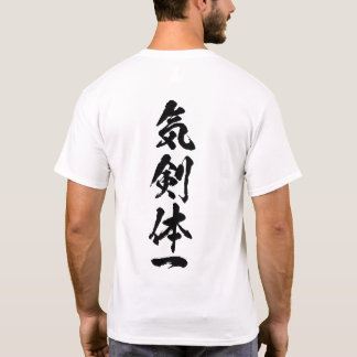 Camiseta Branca Ken Kai Tai Ichi