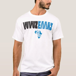 Camiseta Branco de VUVUZELLAS