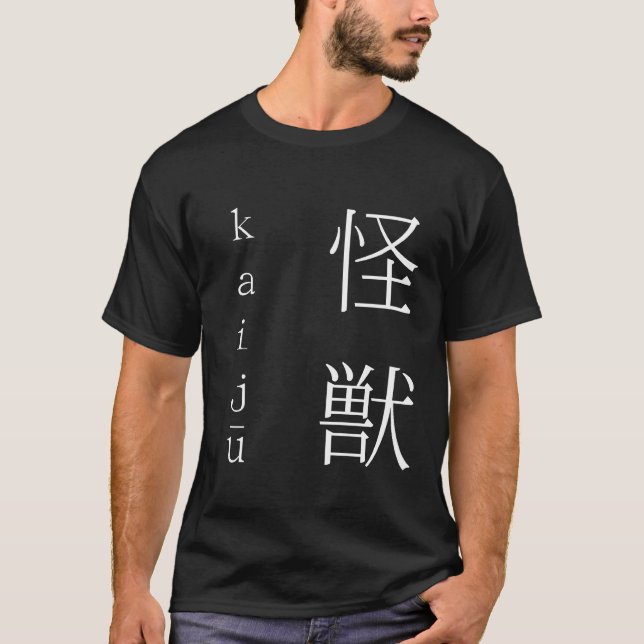 Camiseta branco do kaiju no preto (Frente)