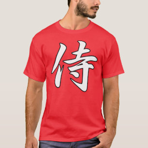 Camiseta branco do samurai: PRAY PARA a reconstrução de