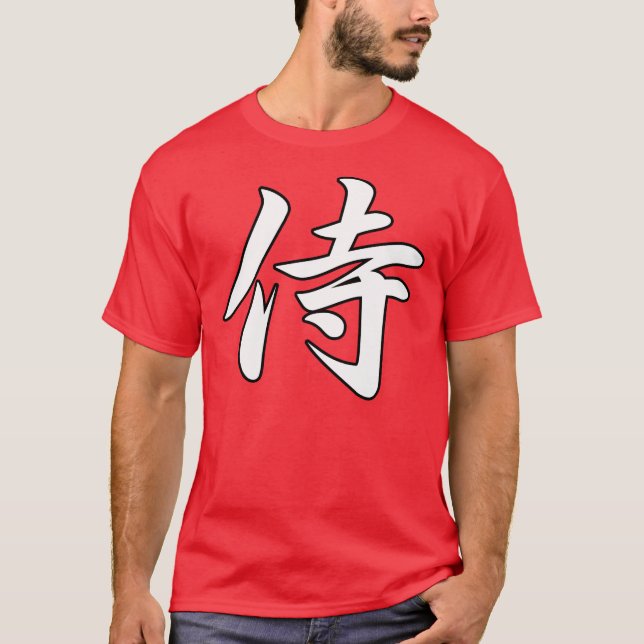 Camiseta branco do samurai: PRAY PARA a reconstrução de (Frente)