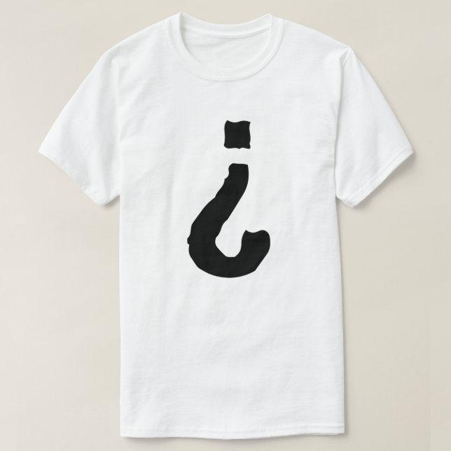 Camiseta Branco INVERTIDO ¿ do PONTO DE INTERROGAÇÃO (Frente do Design)