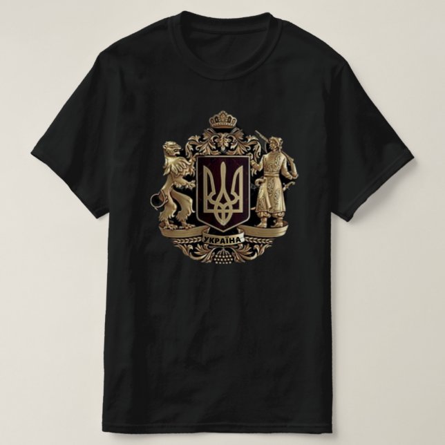 Camiseta Brasão de Armas da Ucrânia (Frente do Design)
