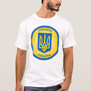Camiseta Brasão de Armas da Ucrânia em Forma de Círculo