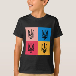 Camiseta Brasão de Armas da Ucrânia Pintado em Girassol. Uc
