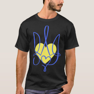 Camiseta Brasão de Armas Tridente Ucrânia Presente Coração