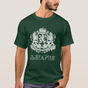 Camiseta Brasão de Bulgária