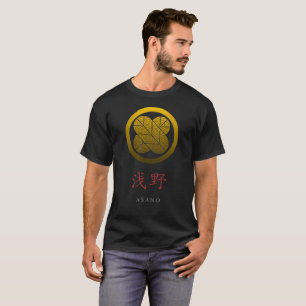 Camiseta Brasão de Clã Samurai (Kamon) - Asano