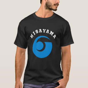Camiseta Brasão de Hisayama Bandeira orgulho nacional Prese