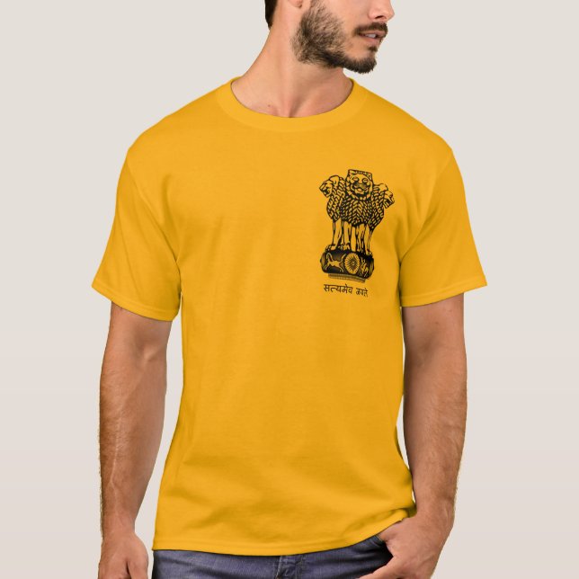 CAMISETA BRASÃO DE INDIA - SÍMBOLO NACIONAL DE INDIA (Frente)