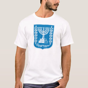 Camiseta Brasão de Israel - de selo e de protetor de Israel