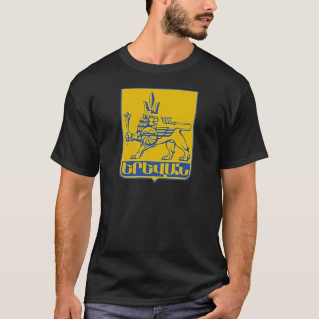 Camiseta Brasão de Yerevan (Frente)