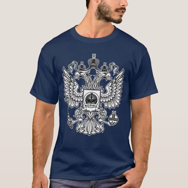 Camiseta Brasão do russo (Frente)
