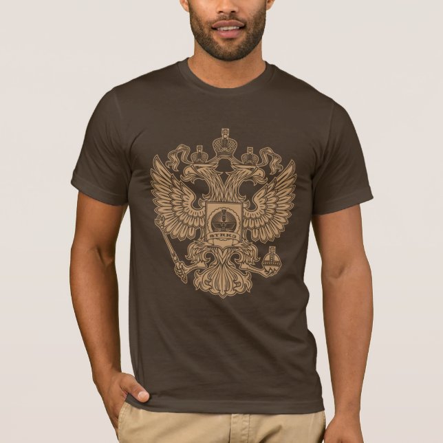 Camiseta Brasão do russo (Frente)