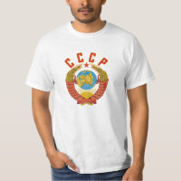 Brasão do soviete de CCCP