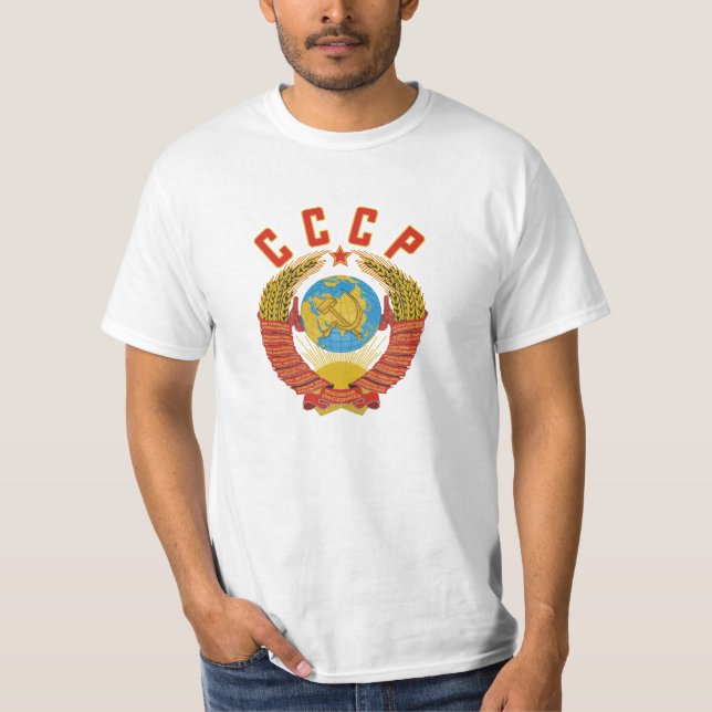 Camiseta Brasão do soviete de CCCP (Frente)