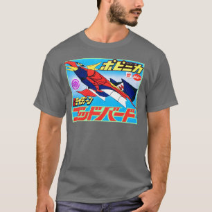 Camiseta Brave Raideen GodBird 1975 Rare Raydeen
