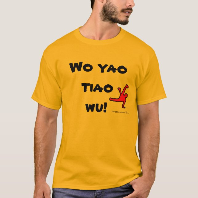 Camiseta Breakdance (Frente)