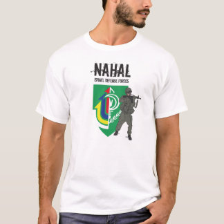 Camiseta Brigada da infantaria de Nahal, forças de defesa