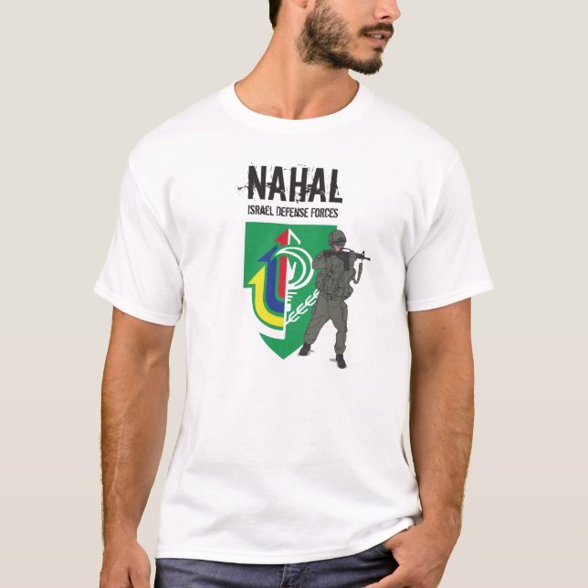 Camiseta Brigada da infantaria de Nahal, forças de defesa (Frente)