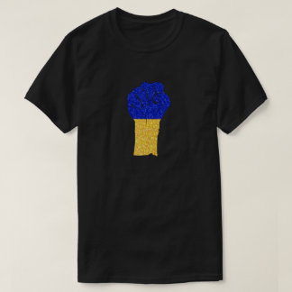 Camiseta Brilhante Força Ucraniana