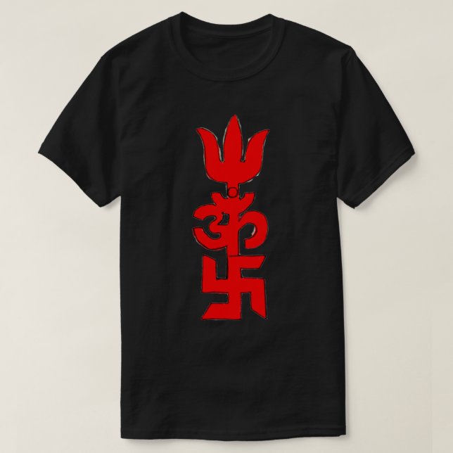 Camiseta Brilhante Símbolo Hindu Vermelho representando Pow (Frente do Design)