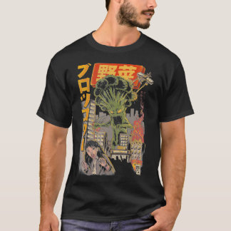 Camiseta BROCCOZILLA Kaiju Broccoli Monster Japonês Fo