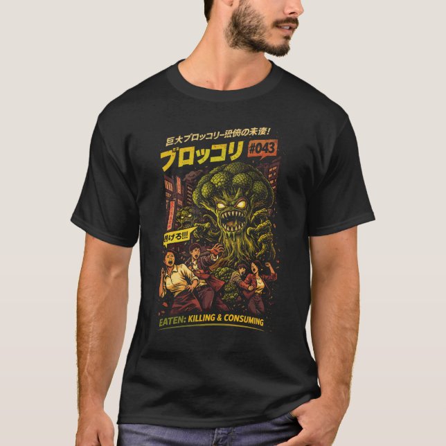 Camiseta Brócolis Kaiju Assassino (Frente)