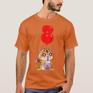 Camiseta Bubble Tea Tiger - 8.º Aniversário - Kids Balloon