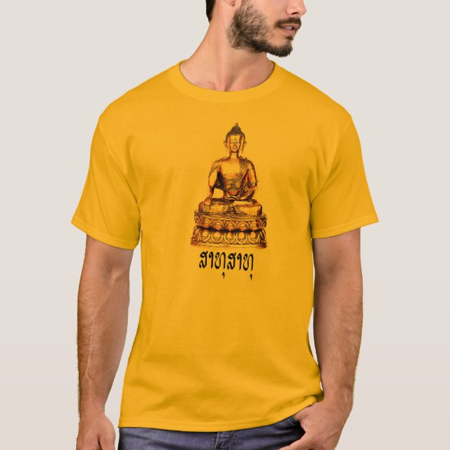 Camiseta Buddha abençoa 4 (Frente)