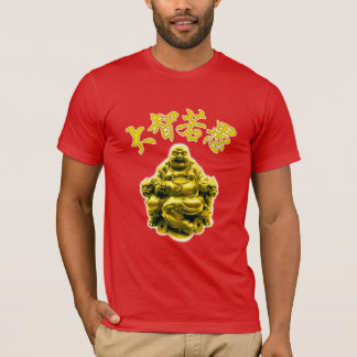 Camiseta Buddha de riso - "olhar dos homens sábios como