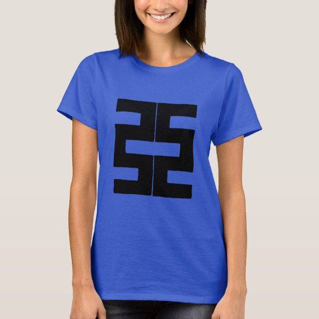 Camiseta Budismo duplo (Frente)