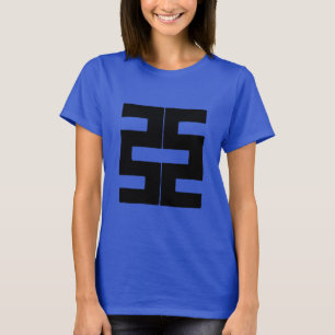 Camiseta Budismo: Machado dobro