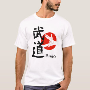 Camiseta Budo – O Caminho do Guerreiro
