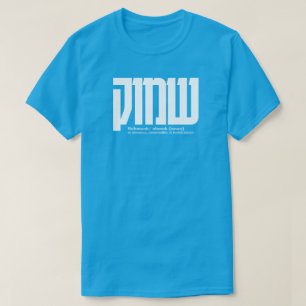 CAMISETA BUGIGANÇA