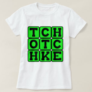 Camiseta Bugiganga, Enfeite de Arredondados