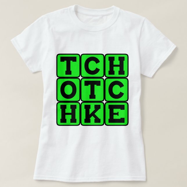 Camiseta Bugiganga, Enfeite de Arredondados (Frente do Design)