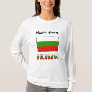 Camiseta Bulgária e Bandeira Búlgara Personalizados