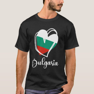 Camiseta Bulgária Patriótica Coração Fofo Bandeira da Bulgá