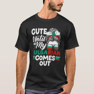 Camiseta Búlgaro Bulgária Flag Cuad Até Minha Co Búlgara