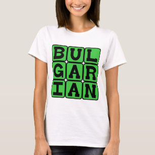 Camiseta Búlgaro, Língua da Bulgária