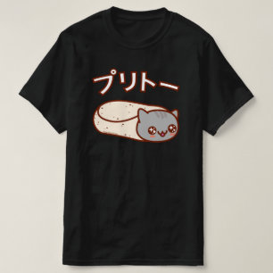 Camiseta Burrito T-SHIRT Gato PURRITO Japonês