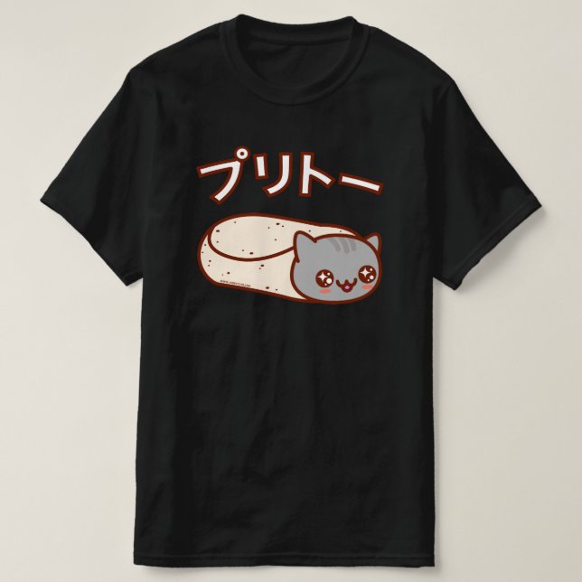 Camiseta Burrito T-SHIRT Gato PURRITO Japonês (Frente do Design)