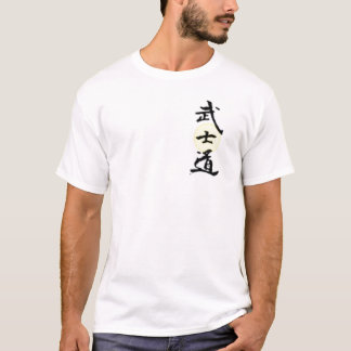 Camiseta bushido