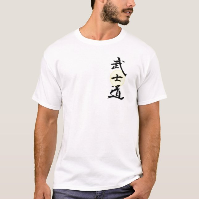Camiseta bushido (Frente)